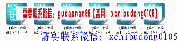 点击查看原图 QQ截图20190818105311.png