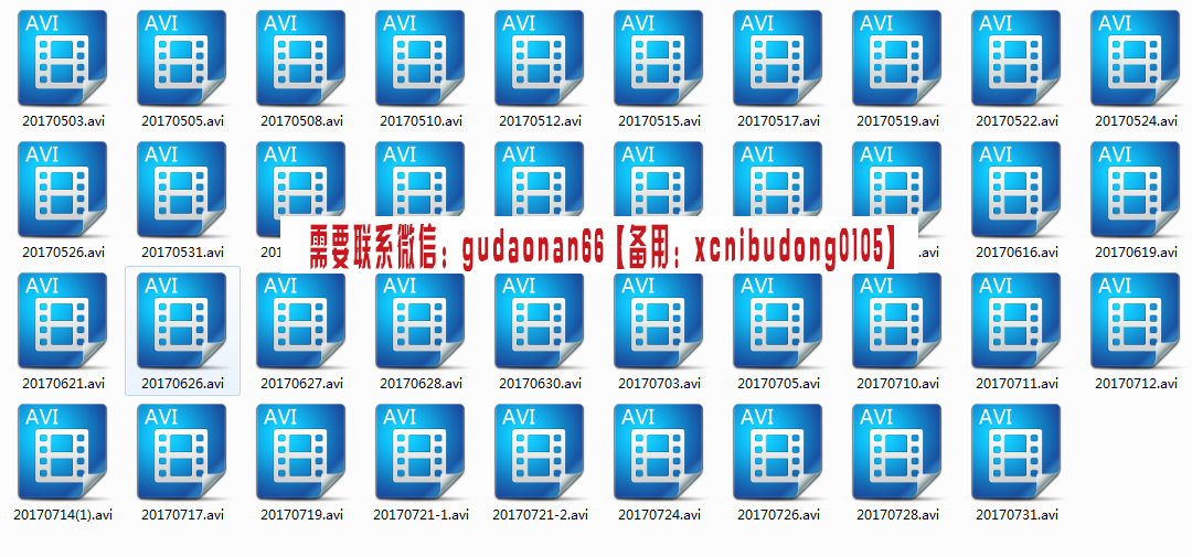 点击查看原图 QQ截图20191225193406.png