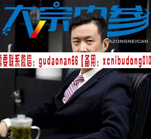 QQ截图20191202095943.png