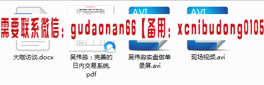 点击查看原图 QQ截图20191215101826.png