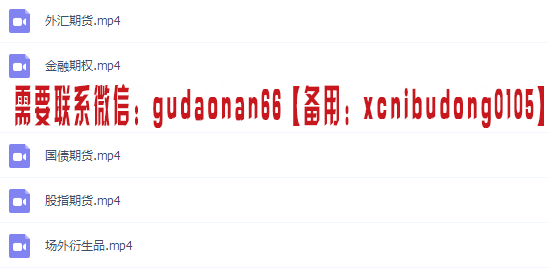 点击查看原图 QQ截图20191221111637.png