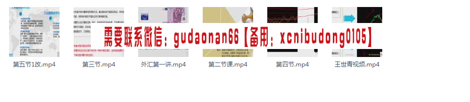 点击查看原图 QQ截图20200215114209.png