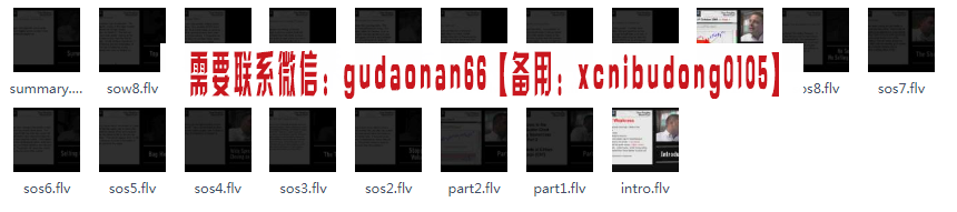 点击查看原图 QQ截图20200215141108.png