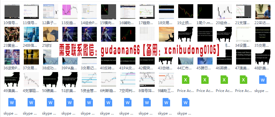 点击查看原图 QQ截图20200215141354.png