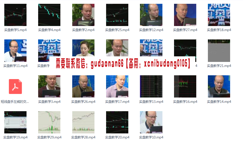 点击查看原图 QQ截图20200305205926.png