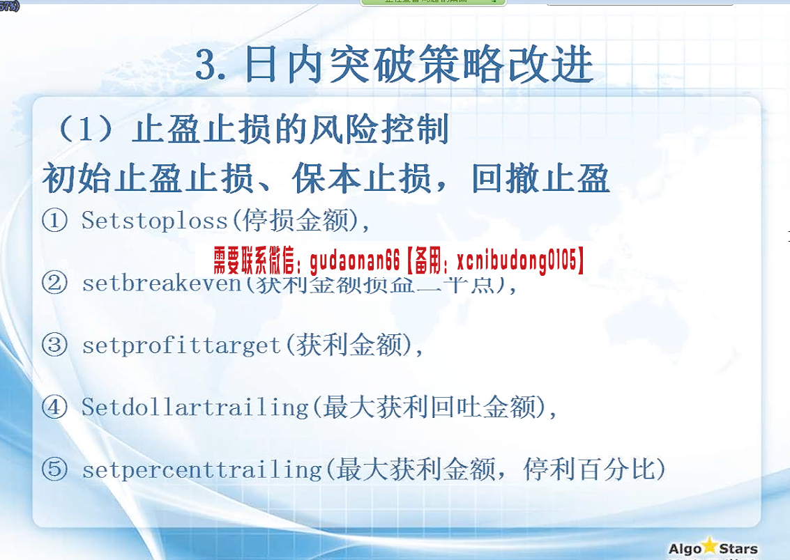 点击查看原图 QQ截图20200519211959.png