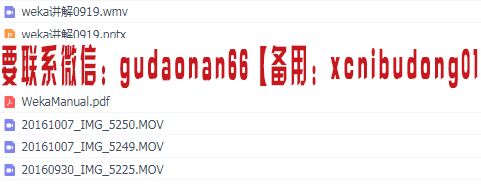点击查看原图 QQ截图20200514171313.png