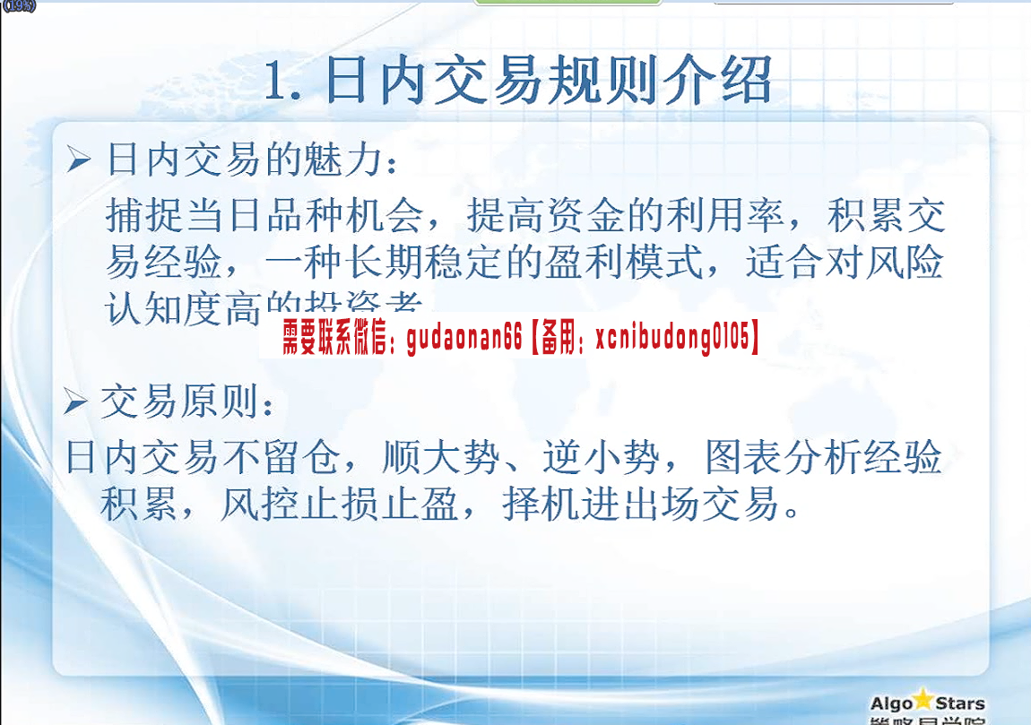 点击查看原图 QQ截图20200519211950.png