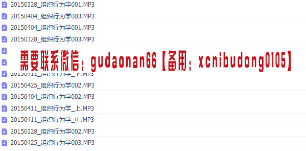 点击查看原图 QQ截图20200514170719.png