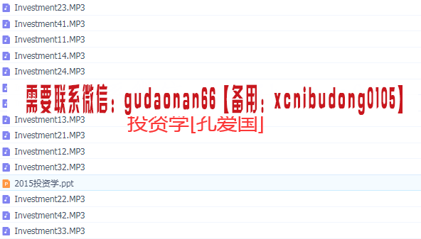 点击查看原图 QQ截图20200514170839.png