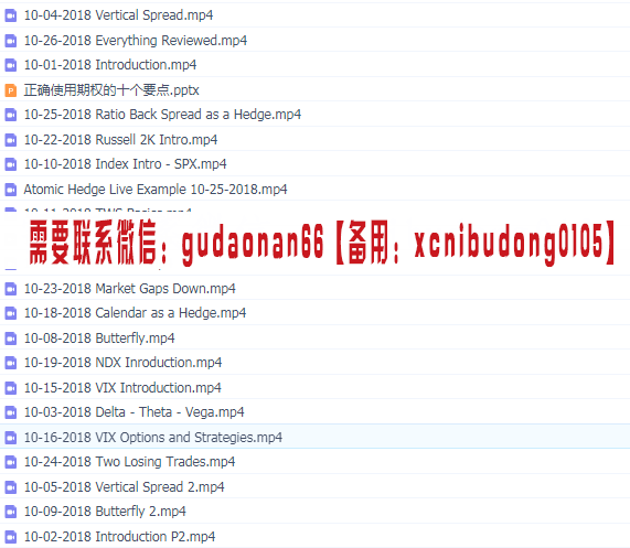 点击查看原图 QQ截图20200514165225.png