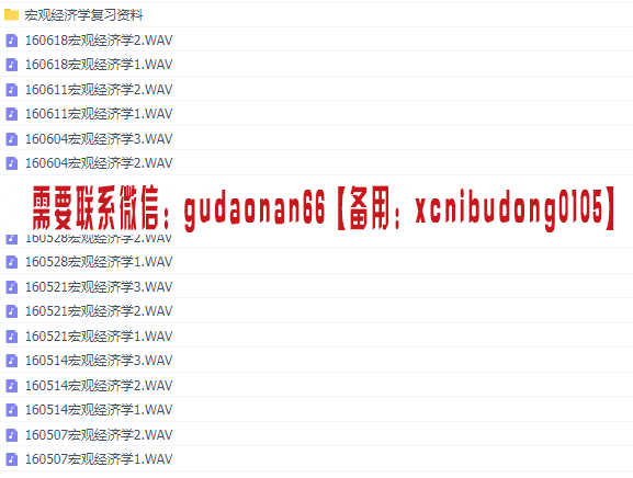 点击查看原图 QQ截图20200514171423.png