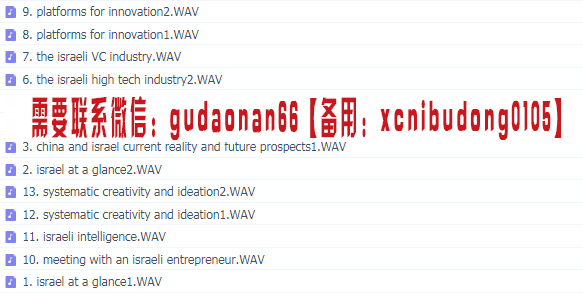 点击查看原图 QQ截图20200514171357.png