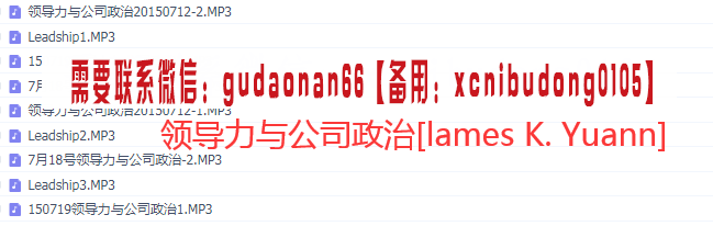 点击查看原图 QQ截图20200514170815.png