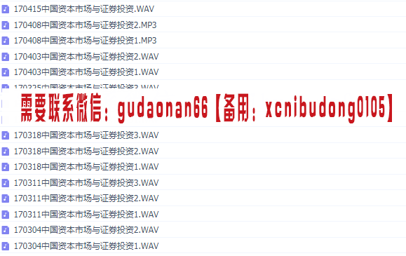 点击查看原图 QQ截图20200514171331.png