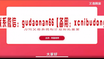 QQ截图20200630131440.png