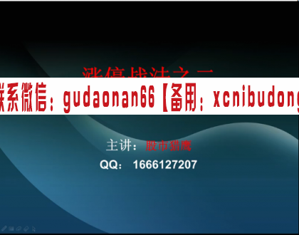 QQ截图20200704110210.png