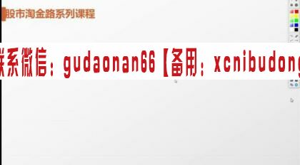 QQ截图20200726082734.jpg