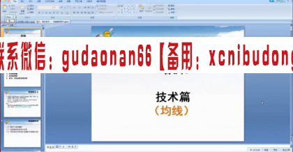 QQ截图20200727110456.png