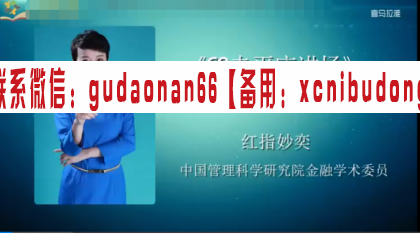 点击查看原图 QQ截图20200728093852.png