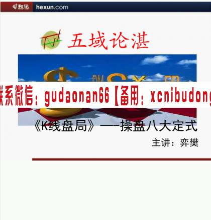 QQ截图20200712171529.png