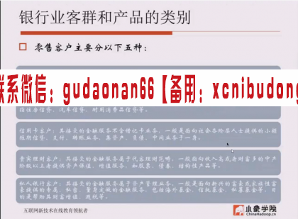 点击查看原图 QQ截图20200708151426.png