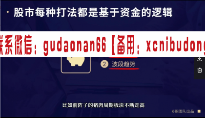 点击查看原图 QQ截图20200703173606.png