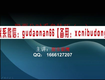 QQ截图20200704110137.png