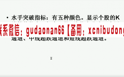 QQ截图20200730203621.png