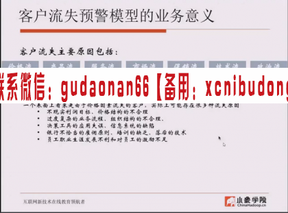点击查看原图 QQ截图20200708151436.png