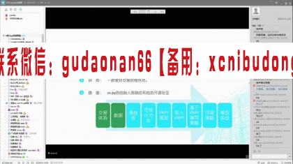 QQ截图20200708160757.png