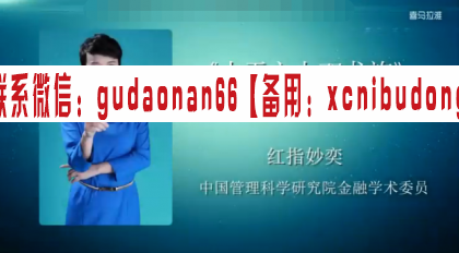 点击查看原图 QQ截图20200728093933.png