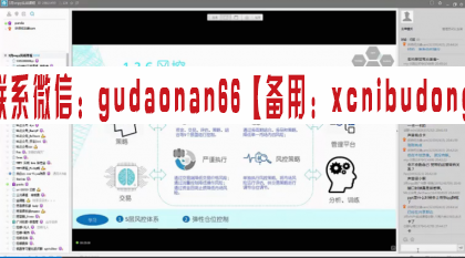 QQ截图20200708160814.png