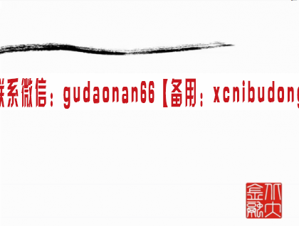 QQ截图20200714092237.png