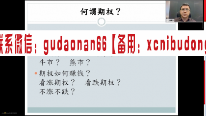 QQ截图20200830105405.png