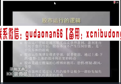 QQ截图20200810114956.png