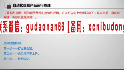 QQ截图20200803103414.png