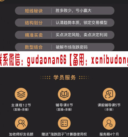 QQ截图20200828092945.png