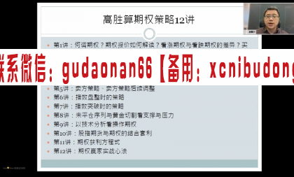 QQ截图20200830105435.png