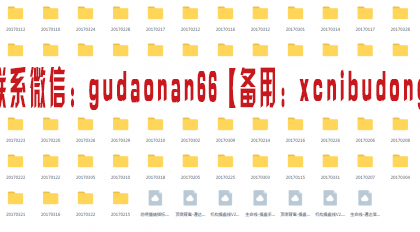 QQ截图20200810104058.png