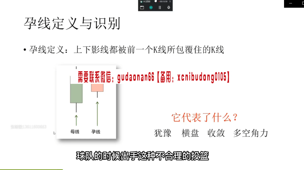 点击查看原图 QQ截图20210907102419.png