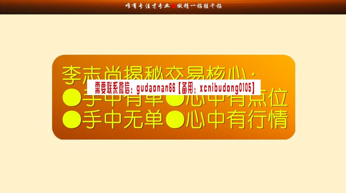 QQ截图20180917210340.jpg