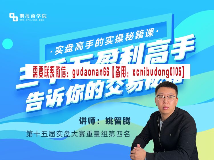 微信图片_20221213191226.png
