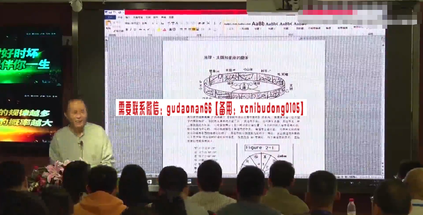 搜狗截图20230414202709.png