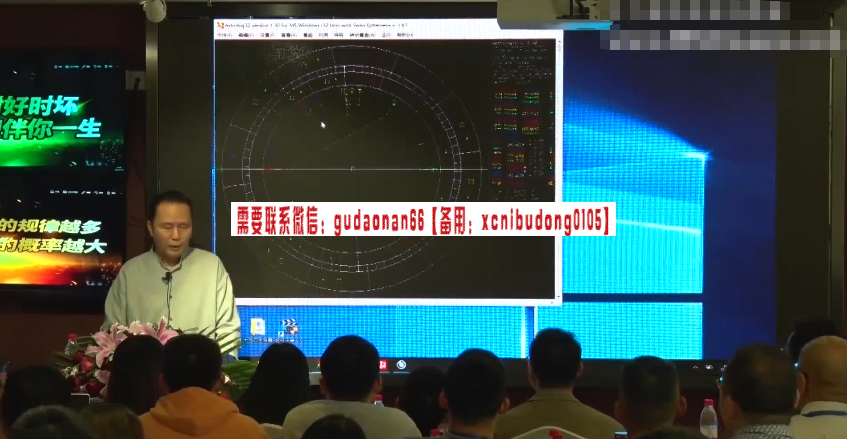 搜狗截图20230414202729.png