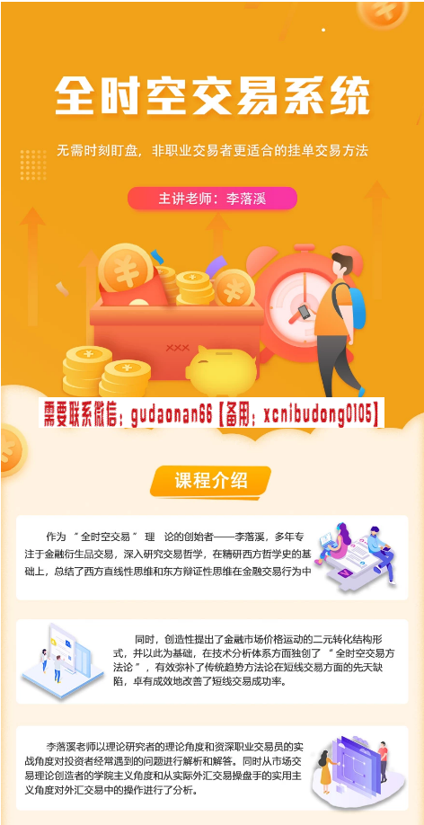 搜狗截图20230425200543.png