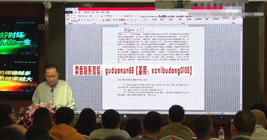 搜狗截图20230414202746.png