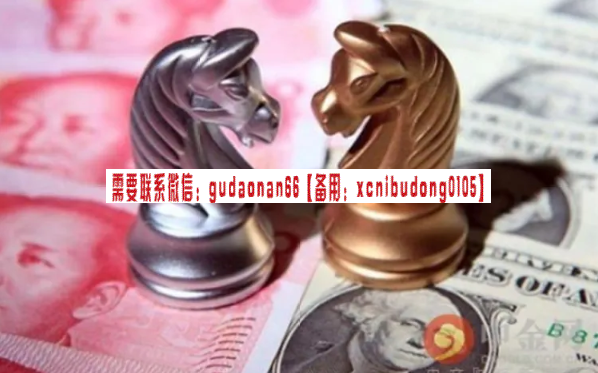 QQ截图20230502202537.png